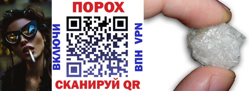 АМФ 98%  наркота  hydra ССЫЛКА  Ковров 