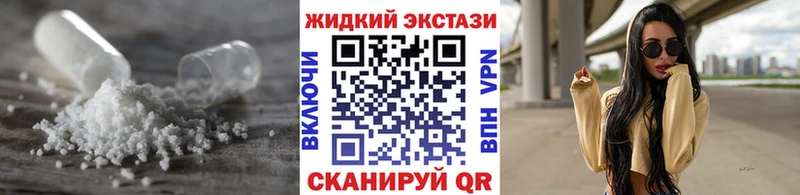 БУТИРАТ BDO  купить закладку  ссылка на мегу маркетплейс  Ковров 