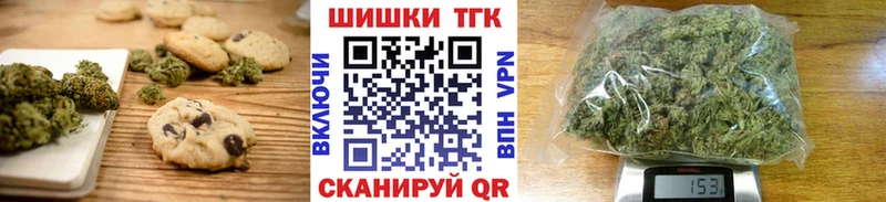 купить наркотик  Ковров  блэк спрут как зайти  Cannafood конопля 