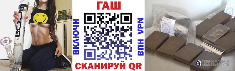 ГАШИШ убойный  сколько стоит  Ковров 
