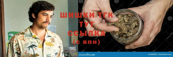 прущая мука Елизово