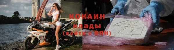 mix Дмитриев