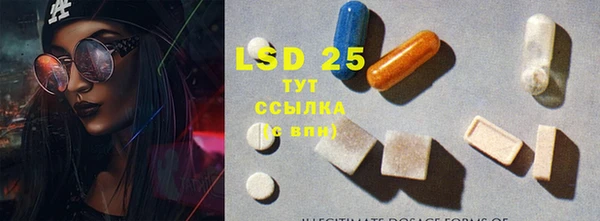 mix Дмитриев