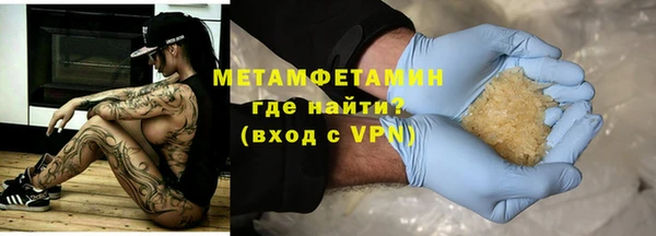 дживик Елабуга