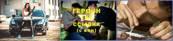 дживик Елабуга
