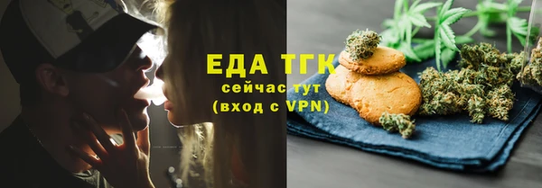 прущая мука Елизово