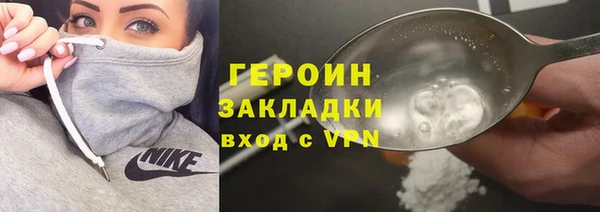 дживик Елабуга