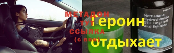 mix Дмитриев
