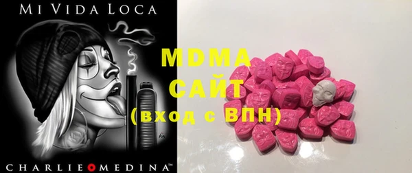 mix Дмитриев