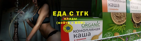 не бодяженный Строитель