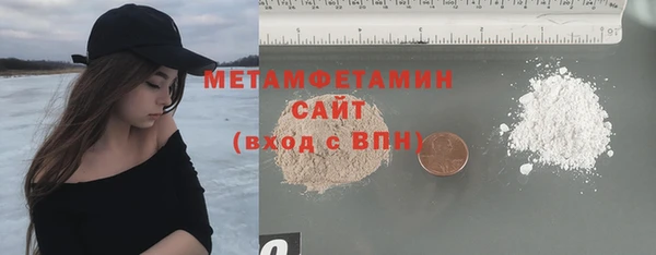 тгк Тайга