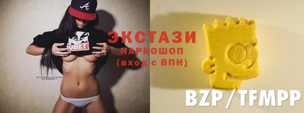 ALPHA PVP Сясьстрой