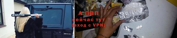 дистиллят марихуана Ельня