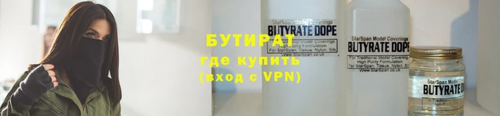 мдма Дмитров