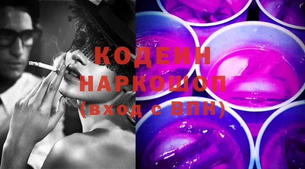 дистиллят марихуана Ельня