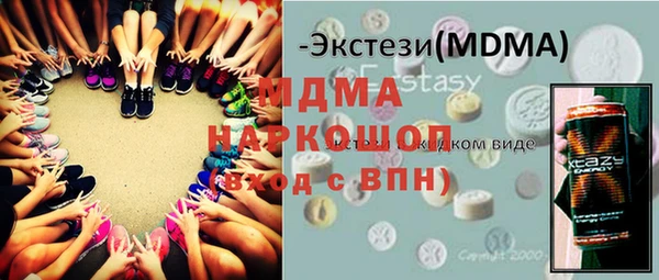 дживик Елабуга