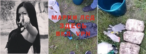 mix Дмитриев