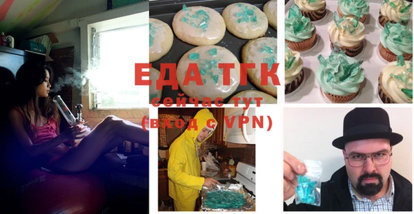 mix Дмитриев