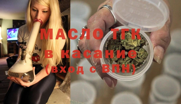 прущая мука Елизово