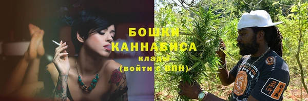 тгк Тайга