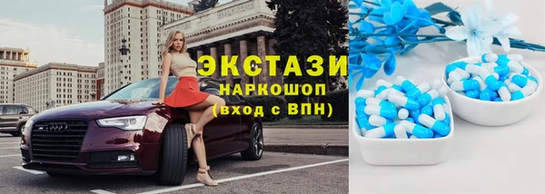 mix Дмитриев