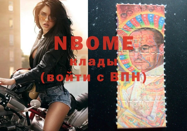 прущая мука Елизово
