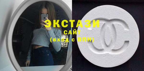 мдма Дмитров