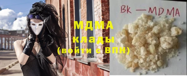 дживик Елабуга