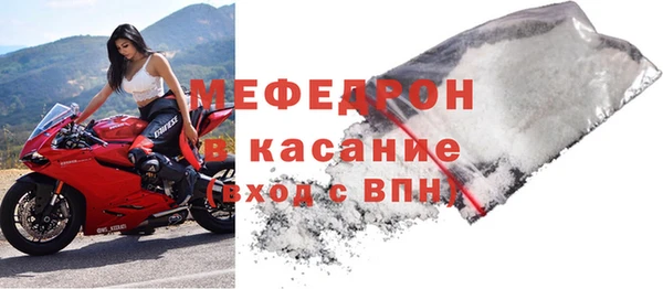 mix Дмитриев