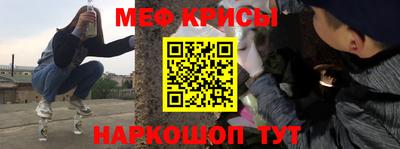 герыч Гатчина