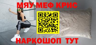 герыч Гатчина
