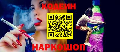 прущая мука Гагарин