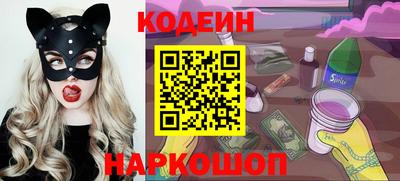 винт Гай