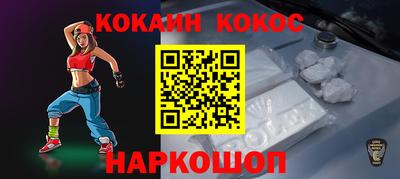 винт Гай