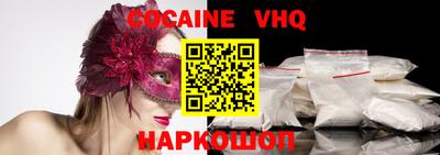 герыч Гатчина