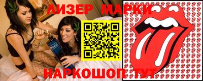 прущая мука Гагарин