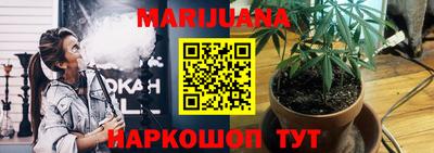 герыч Гатчина