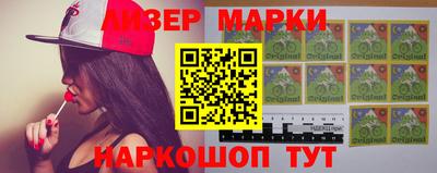 герыч Гатчина