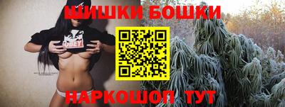 прущая мука Гагарин