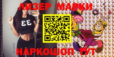 прущая мука Гагарин