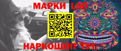 герыч Гатчина