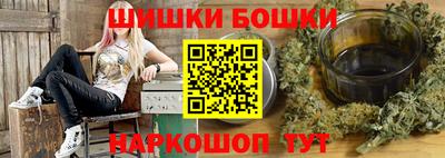 винт Гай
