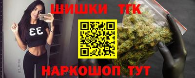 герыч Гатчина