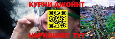 прущая мука Гагарин