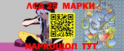 прущая мука Гагарин