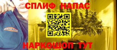 прущая мука Гагарин