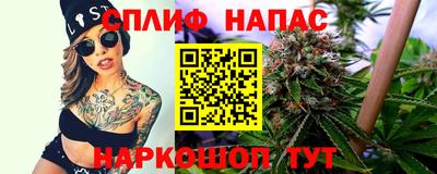прущая мука Гагарин