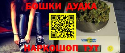 прущие крисы Ирбит