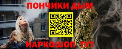 герыч Гатчина