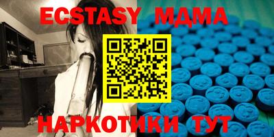 прущая мука Гагарин